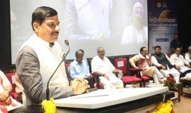डोंगला की प्रतिष्ठा के साथ आधुनिकीकरण पर दिया जाएगा विशेष ध्यान : मुख्यमंत्री डॉ. यादव