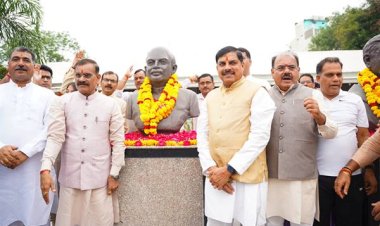 डॉ. श्यामा प्रसाद मुखर्जी ने पद की लालसा न रखते हुए देश की अखंडता के लिए किया कार्य : मुख्यमंत्री डॉ. यादव