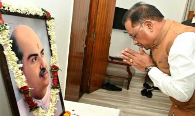 रायपुर : मुख्यमंत्री श्री विष्णु देव साय ने डॉ. श्यामा प्रसाद मुखर्जी की पुण्यतिथि पर श्रद्धांजलि अर्पित की