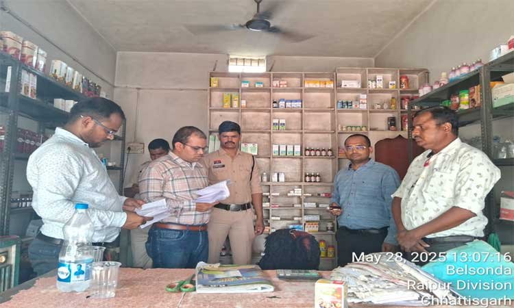 रायपुर : औषधि परीक्षण में 03 दवाएं अमानक, नशीली दवाओं के खिलाफ छापेमारी तेज