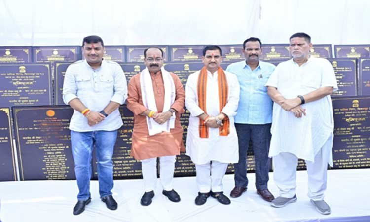 रायपुर : केंद्रीय राज्यमंत्री श्री तोखन साहू और उप मुख्यमंत्री श्री अरुण साव ने 39 करोड़ रुपए से अधिक के कार्यों का किया भूमिपूजन