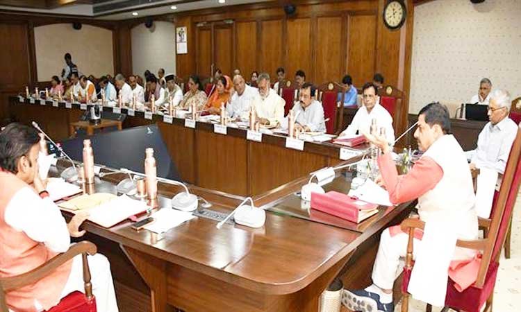 मंत्रि-परिषद ने म.प्र. लोक सेवा पदोन्नति नियम, 2025 का किया अनुमोदन
