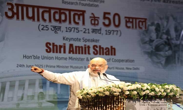 संविधान हत्या दिवस पर लोकतंत्र सेनानियों को दी गई श्रद्धांजलि