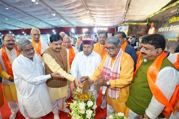 लोकतंत्र हमारी जीवन शैली की है आत्मा : मुख्यमंत्री डॉ. यादव