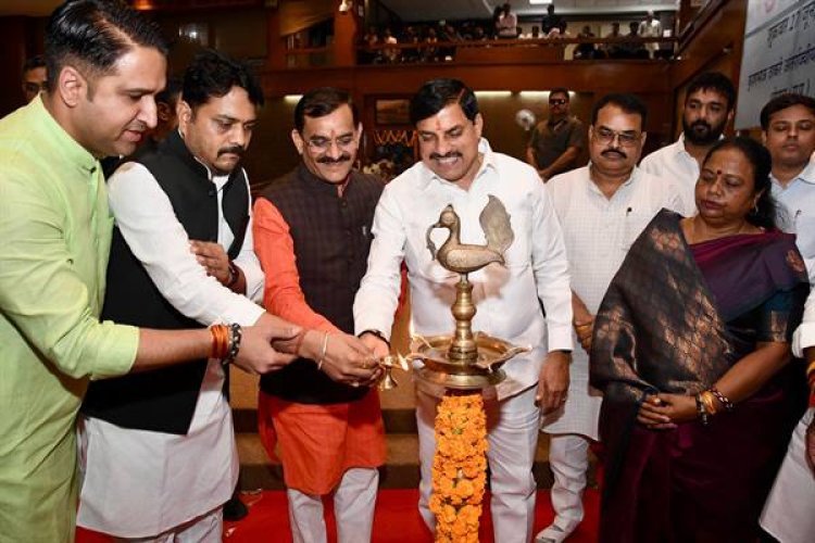 आपातकाल लगाना संविधान की हत्या थी : मुख्यमंत्री डॉ. यादव