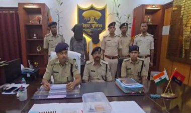 कटिहार: नशे के काले कारोबार का भंडाफोड़, दो गिरफ्तार