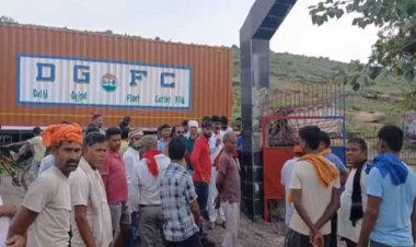 धौडौड़ : भू-माफियाओं के खिलाफ माले की प्रदर्शन