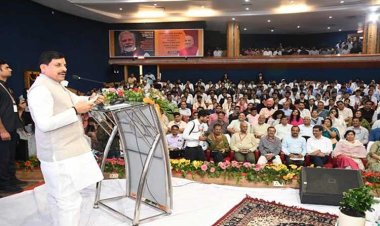 प्रधानमंत्री श्री नरेंद्र मोदी के नेतृत्व में सहकारिता को मिल रहे नए आयाम : मुख्यमंत्री डॉ. यादव