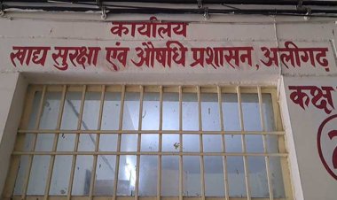 अलीगढ़ में कांवड़ मार्ग पर सख्ती: होटल-ढाबों पर लाइसेंस, क्यूआर कोड और रेट लिस्ट अनिवार्य