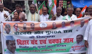 अरवल : चक्का जाम का मिला-जुला असर, यातायात रहा बाधित