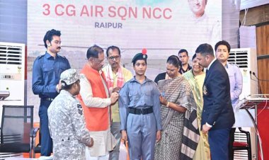 रायपुर : जशपुर के पीएमश्री विद्यालय में अब एनसीसी एयर स्क्वाड्रन शुरू होगी