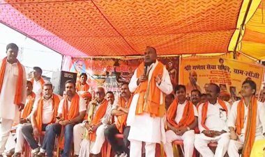 सावन में गुप्तेश्वर महादेव मंदिर की ओर रवाना हुआ काँवरियों का विशाल जत्था