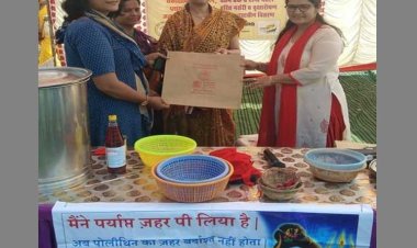 प्रधानमंत्री श्री मोदी ने ‘सकारात्मक सोच’ महिला समूह की पहल को प्रशंसनीय बताया