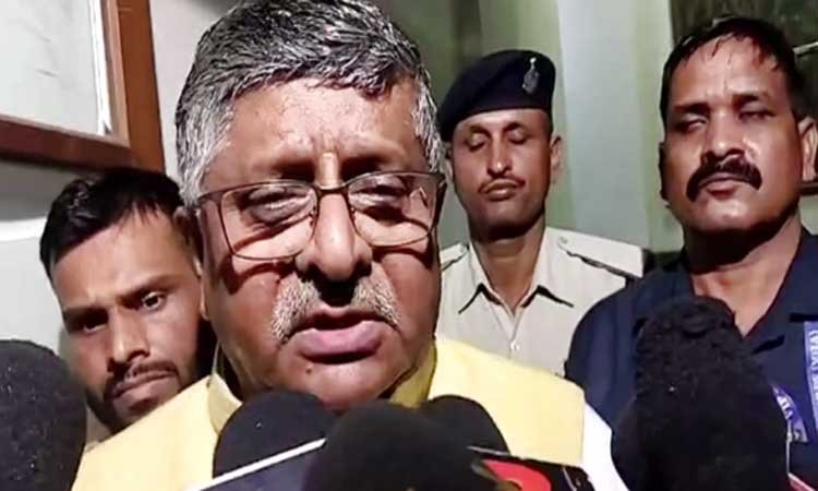 गोपाल खेमका हत्याकांड की जांच के लिए एसआईटी गठित, दोषियों पर होगी सख्त कार्रवाई: पटना साहिब सांसद रविशंकर प्रसाद