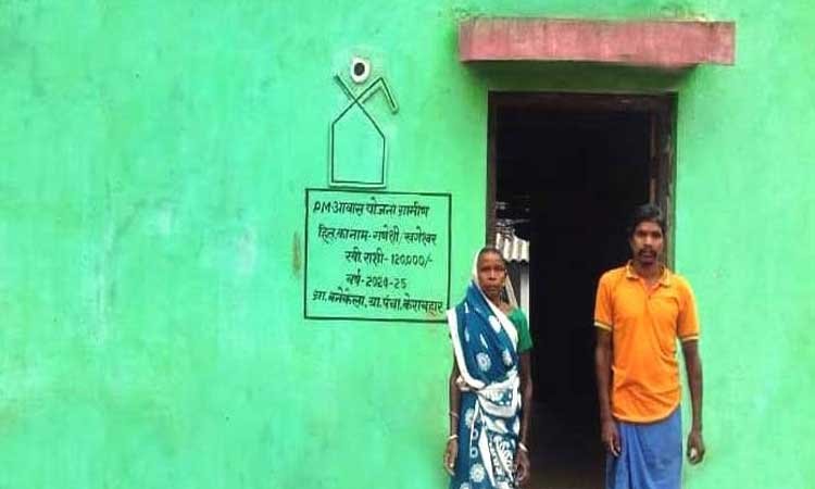 रायपुऱ : छूटा कच्ची दीवारों का दर्द, मिला पक्के छत का सुकून : गणेशी पैकरा की पीएम आवास योजना से बदली जिंदगी