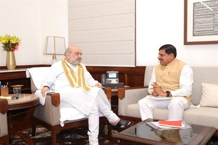 मुख्यमंत्री डॉ. यादव ने केन्द्रीय गृह मंत्री श्री अमित शाह सहित केन्द्रीय मंत्रियों से भेंट की