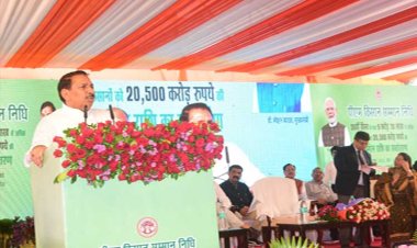 भारत बनेगा विश्व की तीसरी सबसे बड़ी अर्थव्यवस्था : प्रधानमंत्री श्री मोदी