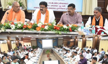 रायपुर : विभागों में नवाचार को बढ़ावा दें – उपमुख्यमंत्री श्री विजय शर्मा