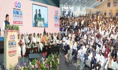 माइनिंग कॉन्क्लेव में मिले 56 हजार करोड़ से ज्यादा के निवेश प्रस्ताव, 3 अहम MOU बदल देंगे राज्य की किस्मत, जानें कैसे होगा ये सब?