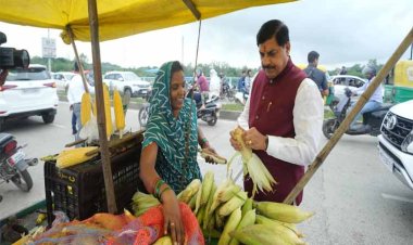 काफिले की रफ्तार थमी, रिश्तों की डोर बंधी: भुट्टा बेचने वाली बहन से मिले मुख्यमंत्री