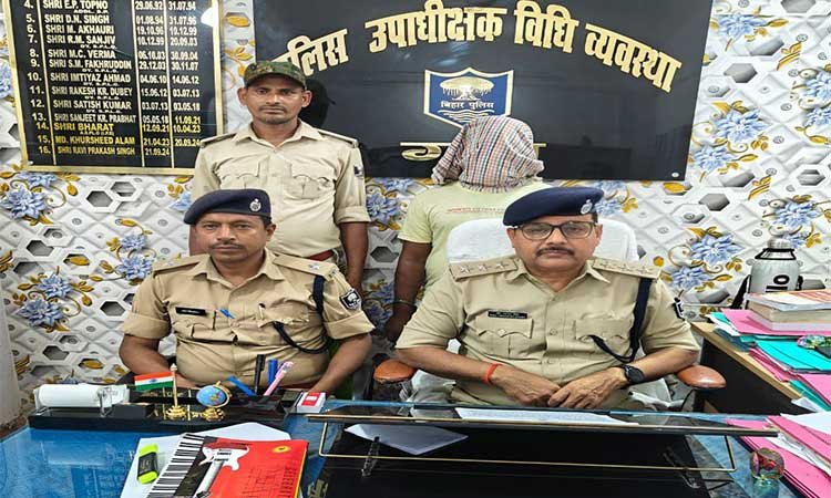 गया पुलिस को बड़ी सफलता, ₹50,000 के इनामी अपराधी आनो खान की गिरफ्तारी