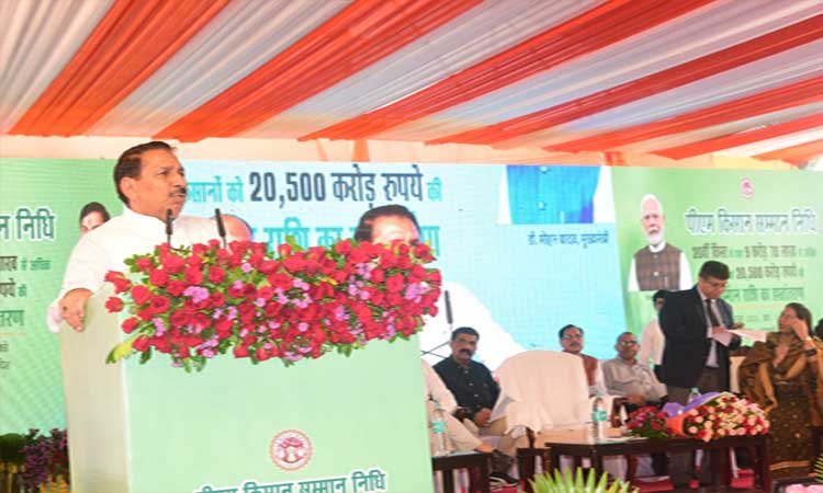 भारत बनेगा विश्व की तीसरी सबसे बड़ी अर्थव्यवस्था : प्रधानमंत्री श्री मोदी