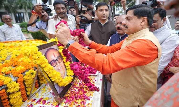 मुख्यमंत्री डॉ. यादव ने स्व. कुशाभाऊ ठाकरे को दी श्रद्धांजलि