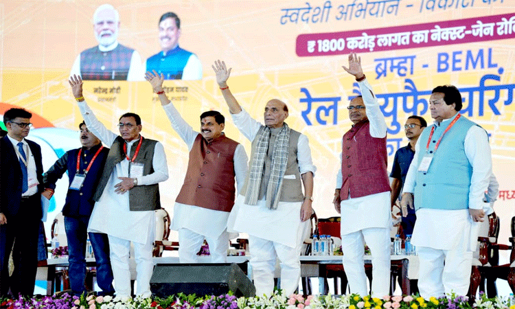 'ब्रह्मा' बदल देगी एमपी की सूरत, रोजगार-उद्योगों की लगेगी झड़ी, जानें रक्षा मंत्री राजनाथ सिंह ने किस बात पर दिया जोर?