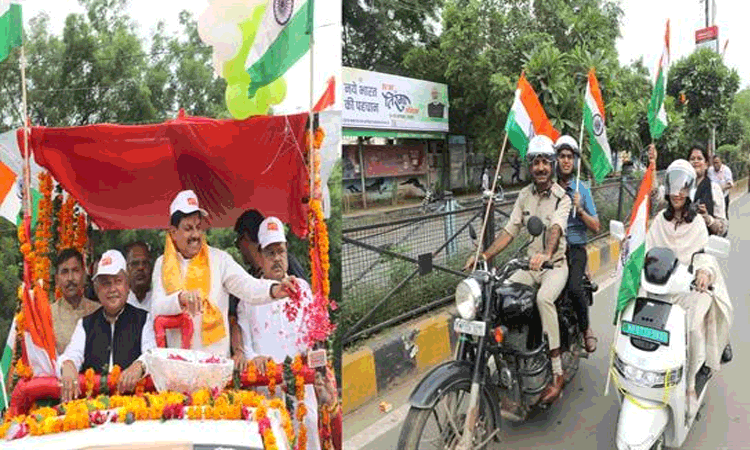सेना के पराक्रम के सम्मान में चलाया जा रहा है हर घर तिरंगा अभियान : मुख्यमंत्री डॉ. यादव