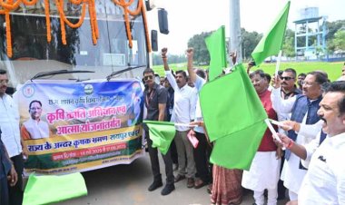 रायपुर : जशपुर में कृषि क्रांति लाने मुख्यमंत्री ने किसान कॉल सेंटर का किया शुभारम्भ