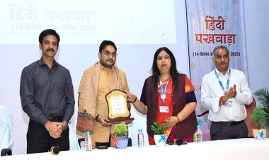 हिंदी जनसंपर्क का सशक्त माध्यम - सुनील वर्मा