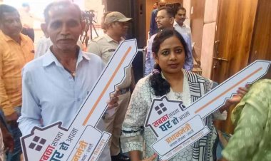 रायपुर : पक्का आशियाना मिलने से खिले चेहरे