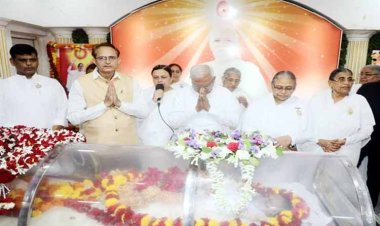 राज्यपाल श्री मंगुभाई पटेल ने ब्रम्हाकुमारी अवधेश दीदी के अंतिम दर्शन किये