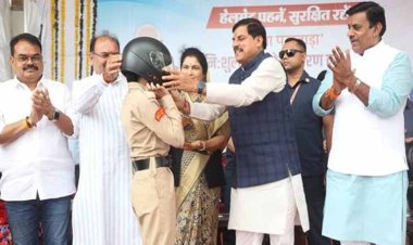 हेलमेट न पहनने की छोटी सी लापरवाही का नुकसान पूरे परिवार को न भुगतना पड़े : मुख्यमंत्री डॉ. यादव