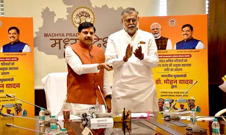 संबल योजना सच्चे अर्थों में श्रमिक भाई-बहनों का सहारा : मुख्यमंत्री डॉ. यादव