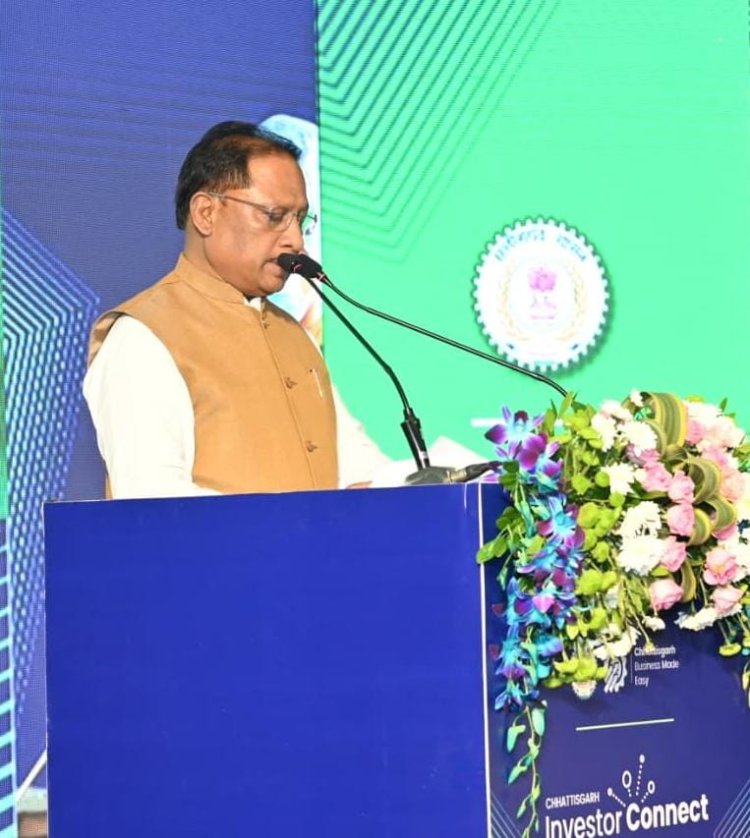 रायपुर : बड़े सार्वजनिक निवेशों के साथ-साथ लगभग ₹1,000 करोड़ का निजी निवेश भी सेवा क्षेत्र और एमएसएमई: लगभग ₹52,000 करोड़ की प्रतिबद्धताओं के साथ बस्तर औद्योगिक और सामाजिक-आर्थिक परिवर्तन का बन रहा नया केंद्र