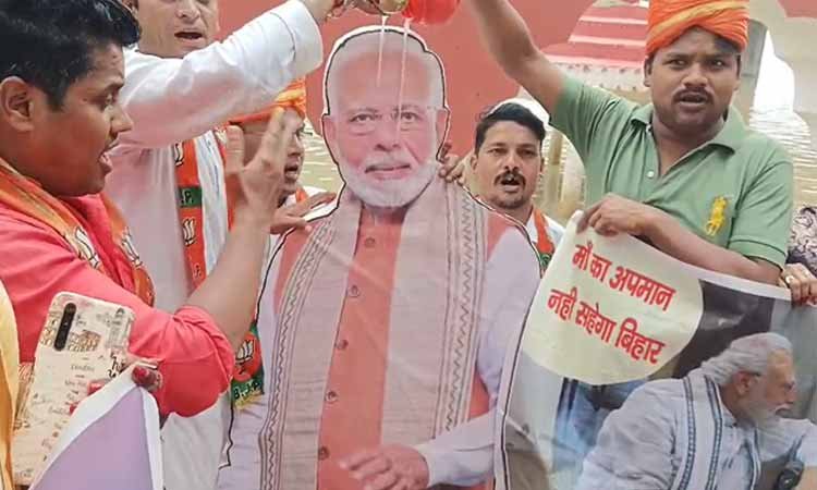 विश्वकर्मा पूजा पर भाजपा कार्यकर्ताओं ने अनोखे अंदाज़ में मनाया प्रधानमंत्री मोदी का 75वां जन्मदिन