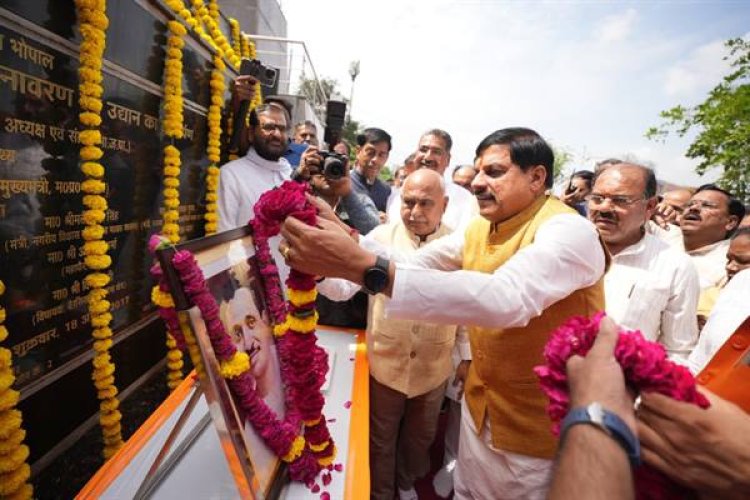 राज्य सरकार के लिए मार्गदर्शक हैं पंडित दीनदयाल उपाध्याय के विचार : मुख्यमंत्री डॉ. यादव