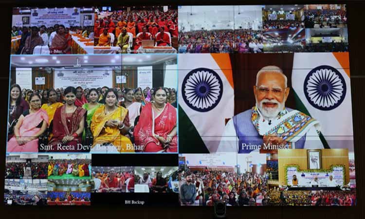 पीएम मोदी ने बिहार की मुख्यमंत्री महिला रोजगार योजना का शुभारंभ, 75 लाख महिलाओं को मिला 10-10 हजार रुपये का लाभ