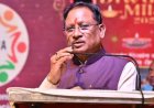 रायपुर : दिव्यांगजनों के सशक्तिकरण के लिए सरकार संकल्पित – मुख्यमंत्री श्री विष्णुदेव साय