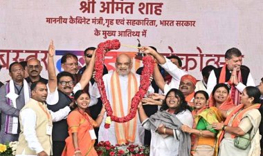 केन्द्रीय गृह एवं सहकारिता मंत्री श्री अमित शाह ने आज छत्तीसगढ़ के जगदलपुर में बस्तर दशहरा महोत्सव को संबोधित किया