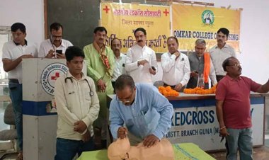 गुना में सीपीआर प्रशिक्षण सप्ताह की शुरुआत, हृदय विशेषज्ञों ने दी जीवन रक्षक तकनीक की जानकारी