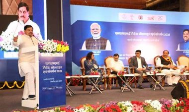 एमएसएमई हैं भारतीय अर्थव्यवस्था की रीढ़ : मुख्यमंत्री डॉ. यादव