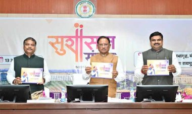 रायपुर : सुशासन संवाद : नवाचार, पारदर्शिता और डिजिटल प्रशासन की दिशा में निर्णायक कदम