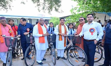 रायपुर : सरस्वती सायकल वितरण योजना: शिक्षा को मिलेगा नया संबल