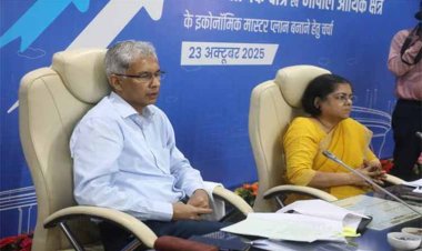 मध्यप्रदेश में ‘ग्रोथ हब’ पहल का शुभारंभ, इंदौर-भोपाल क्षेत्रों में आर्थिक विकास को नई दिशा