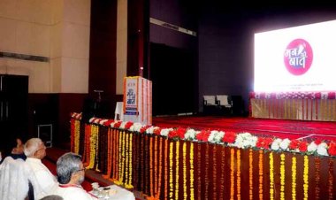 पुस्तकीय ज्ञान के साथ समसामयिक जानकारी जरूरी : राज्यपाल श्री पटेल