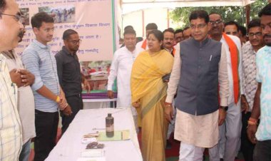 रायपुर : 'किसान हैं विकसित भारत की रीढ़, तिलहन उत्पादन से बढ़ेगी आत्मनिर्भरता' — मंत्री श्री टंक राम वर्मा