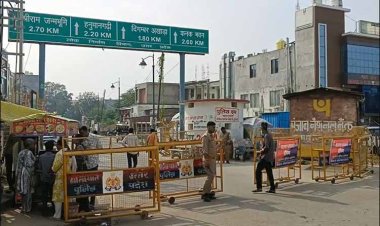 अयोध्या में कल से शुरू होगी ऐतिहासिक 14 कोसी परिक्रमा