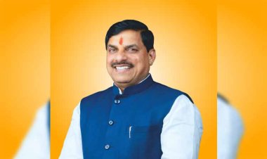 मध्यप्रदेश में निवेश, नवाचार और रोज़गार के संकल्प का अभ्युदय